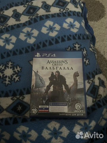 Игра для приставки