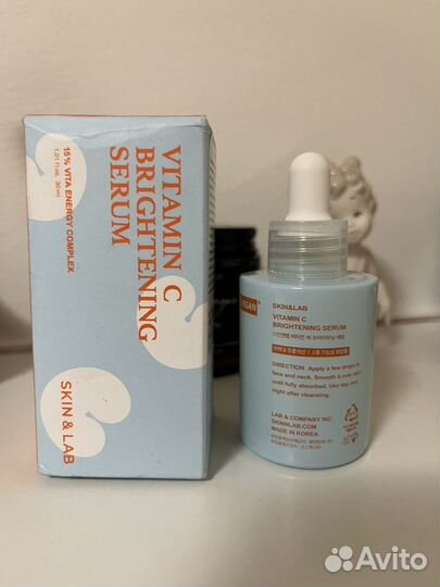 Skin&LAB Осветляющая сыворотка с витамином С