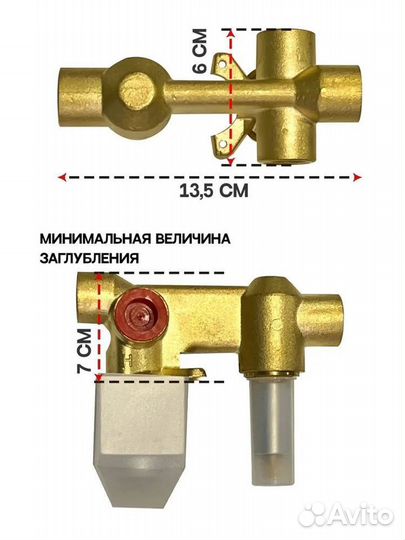 Душевая система Grocenberg GB5089GO-4 Золото
