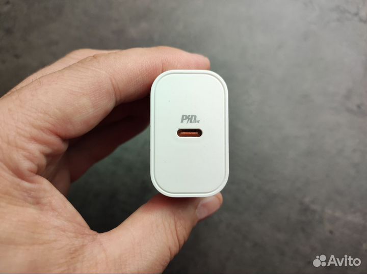Быстрая зарядка для iPhone 20w
