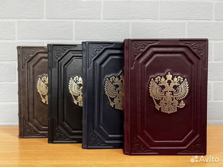 Кожаный ежедневник А5 ручной работы