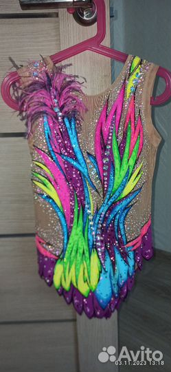 Купальник для художественной гимнастики