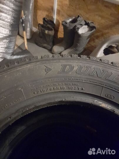 Dunlop SP Winter Ice 01 215/65 R16 102