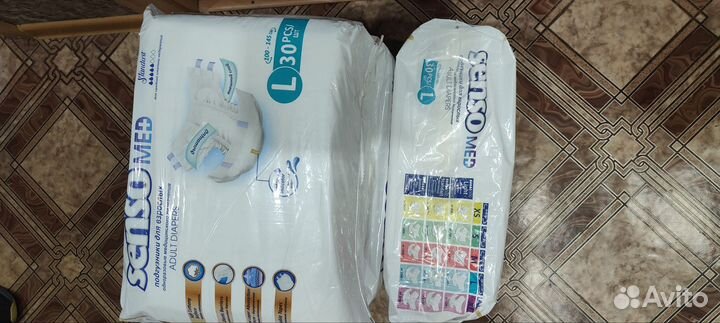 Памперсы для взрослых senso med