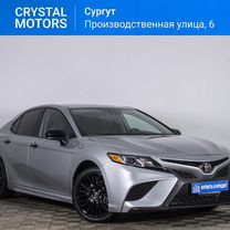 Toyota Camry US Market 2.5 AT, 2020, 89 124 км, с пробегом, цена 2 949 000 руб.