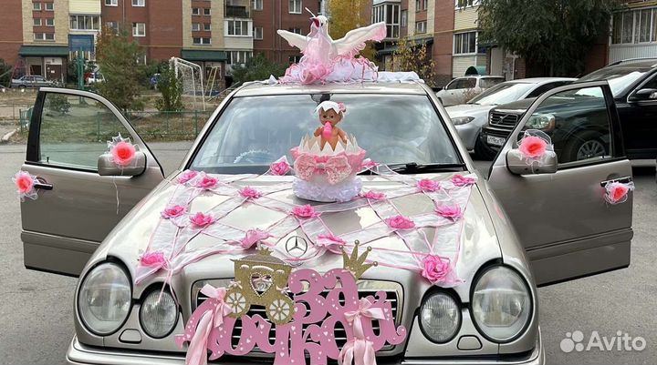 Прокат украшений на машину для выписки из роддома