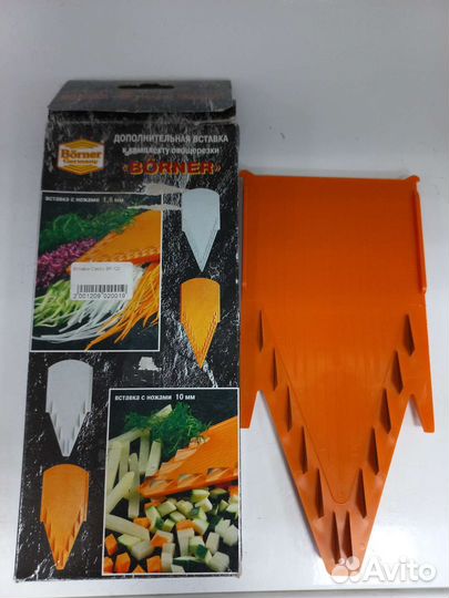 Овощерезка borner, дополнительная вставка
