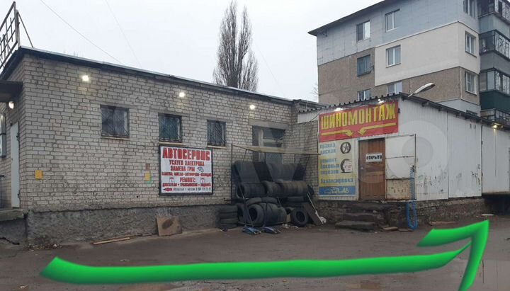 Свободного назначения, 20 м²