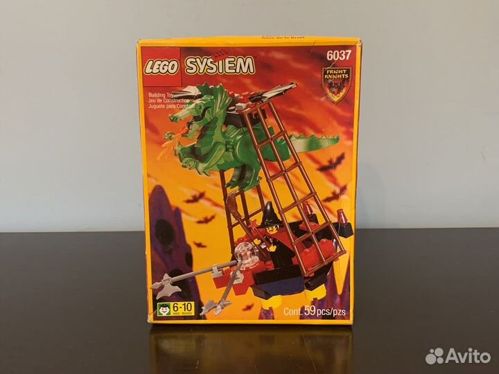 Lego system 6037