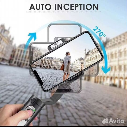 3х осевой стабилизатор для телефона