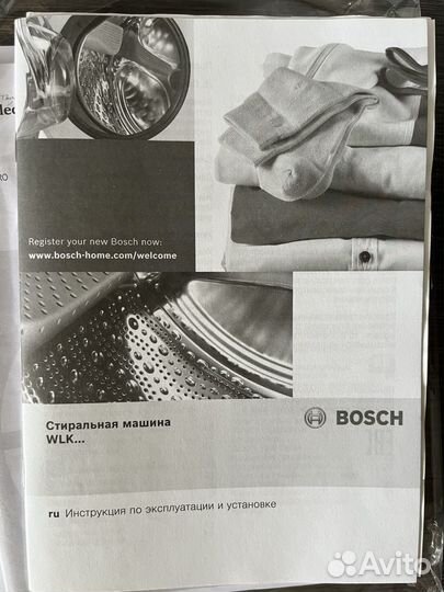 Стиральная машина lg