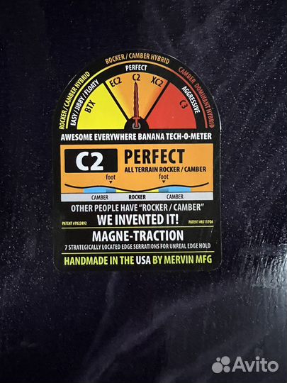 Сноуборд lib tech