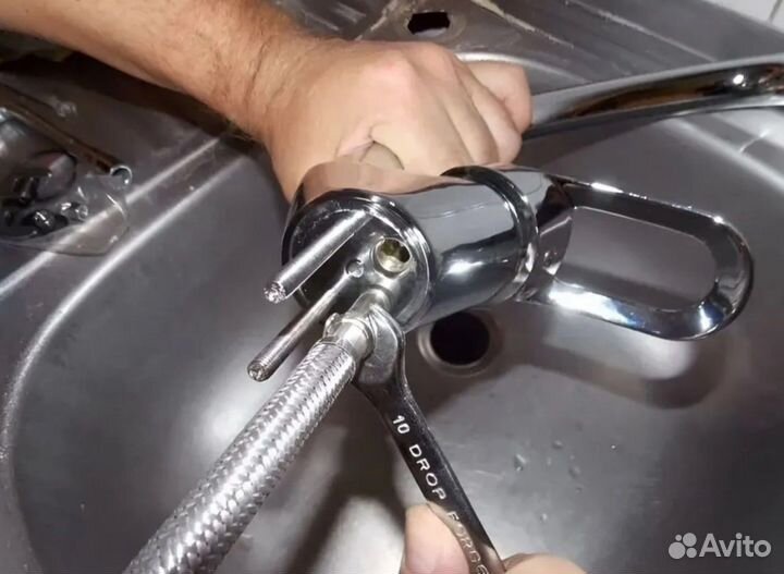 Сантехник/слесарь сантехник