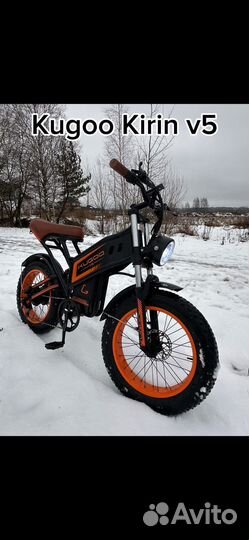 Электровелосипед всесезонный kugoo v5
