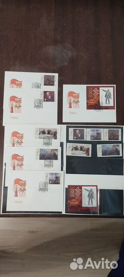 Марки СССР 70 лет революции и 27съезд кпсс