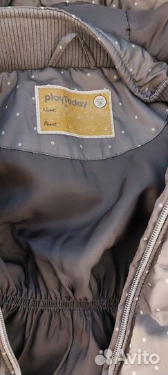 Куртка play today