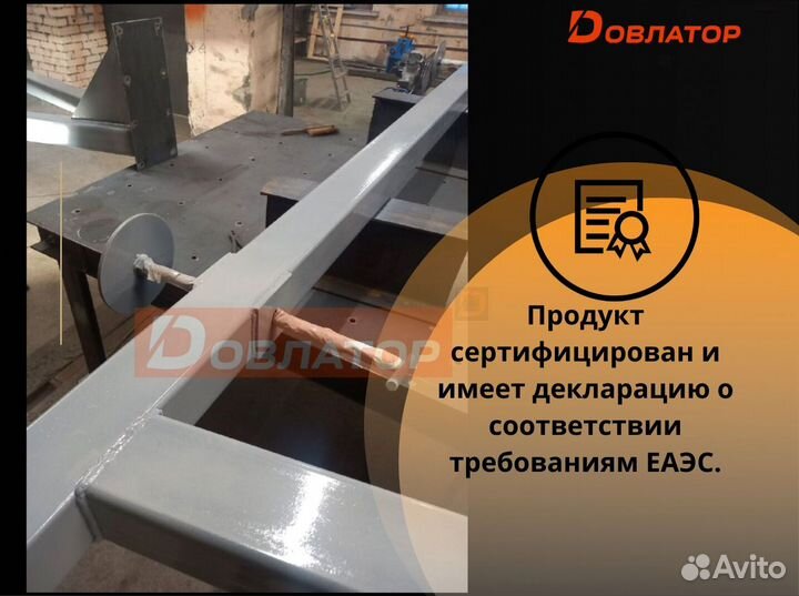 Кран козловой погрузочный усиленный мпу