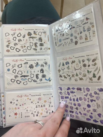 Слайдеры для дизайна ногтей