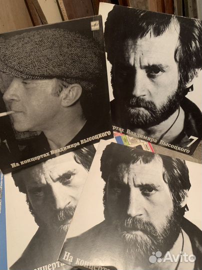 Пластинки СССР