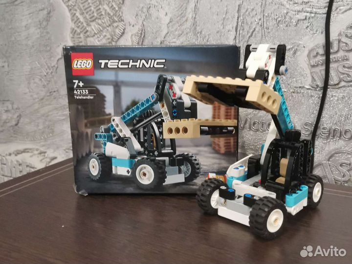 Lego technic 42133