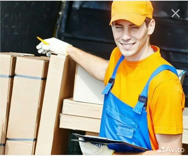 Подработка с ежедневной оплатой