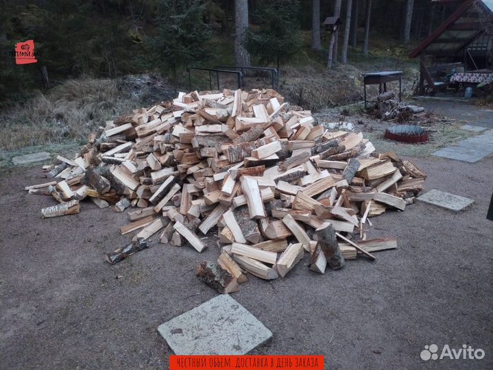 Дрова естественной влажности