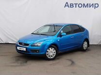 Ford Focus 2.0 MT, 2007, 177 000 км, с пробегом, цена 490 000 руб.