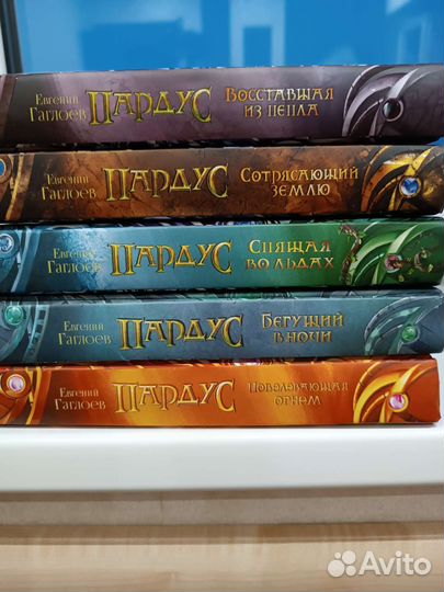 Евгений Гаглоев 