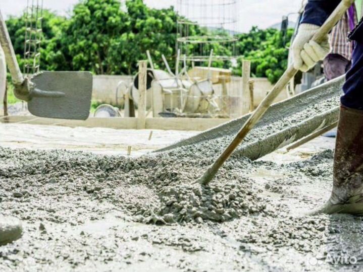 Бетон все марки от 3 м3. Адекватные цены