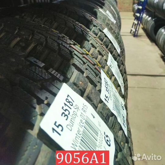 Pirelli Ice Zero 195/65 R15 96S