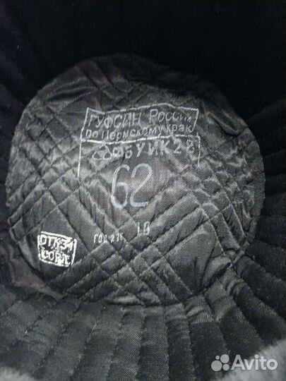 Женская шапка для сотрудников фсин