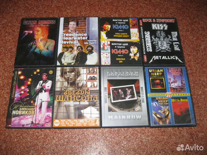 Dvd Кино (В. Цой ), Kiss, Rainbow, Uriah Heep и др