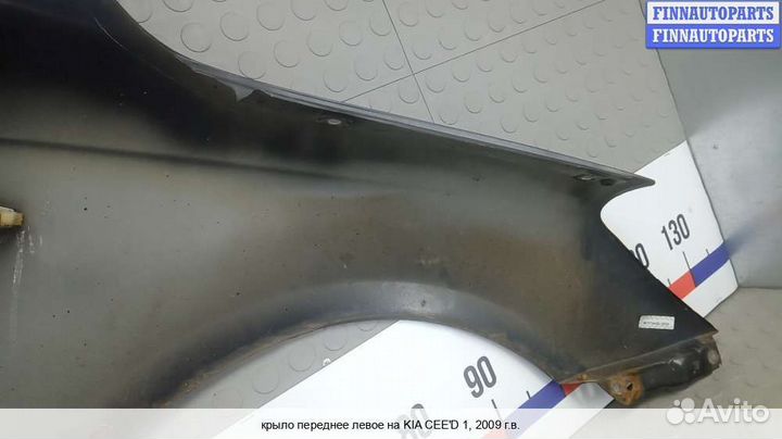 Крыло перед/лево Kia Ceed I (ED), 2009 Дизель