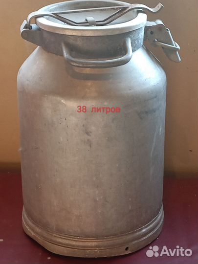 Фляги, бидоны, кастрюли алюминиевые