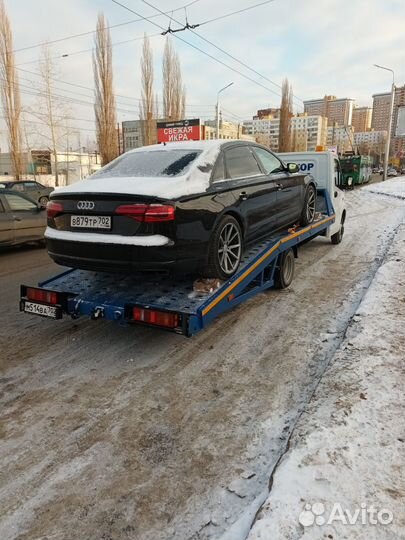 Услуги эвакуатора