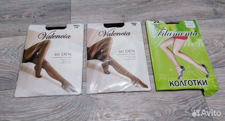 Новые колготки женские