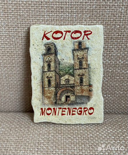 Магнит сувенирный