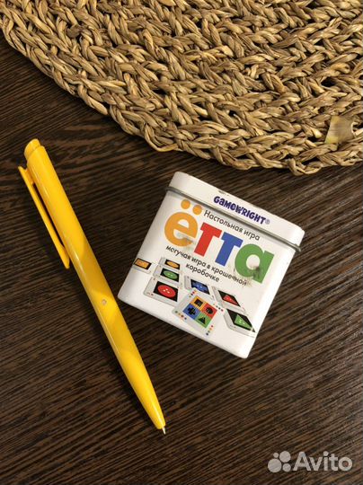 Настольные игры семейные классные