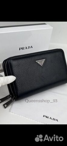 Мужской клатч мужской Prada нат кожа