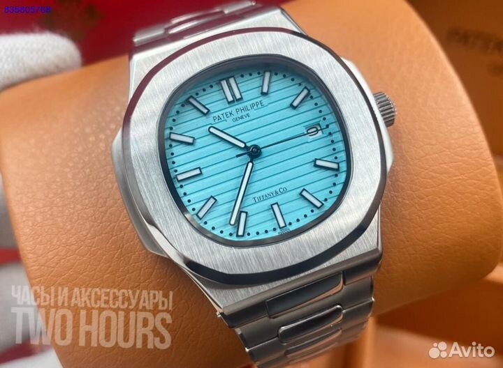 Часы Patek Philippe Nautilus Tiffany