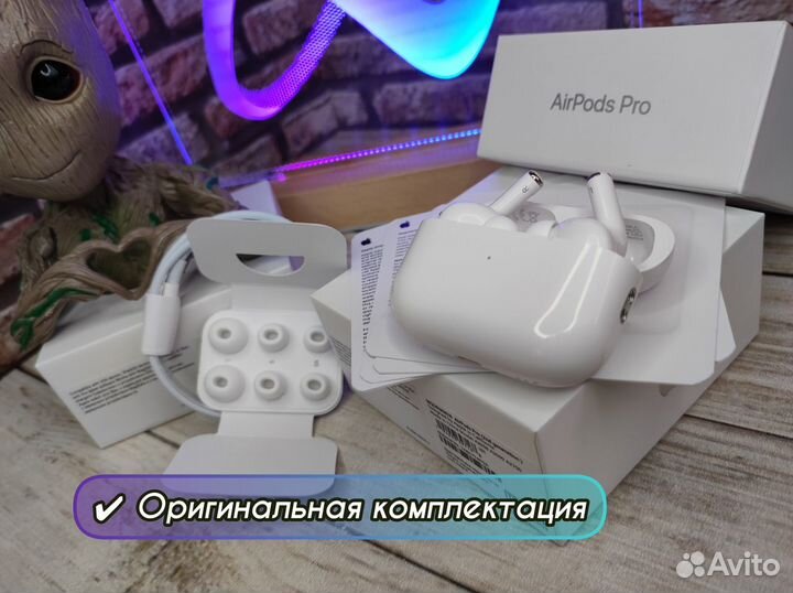 AirPods Pro 2 Generation Platinum Edition