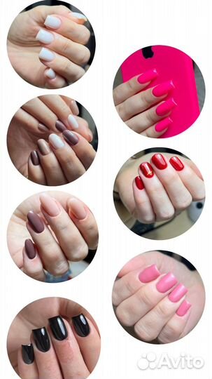 Маникюр (педикюр не делаю)