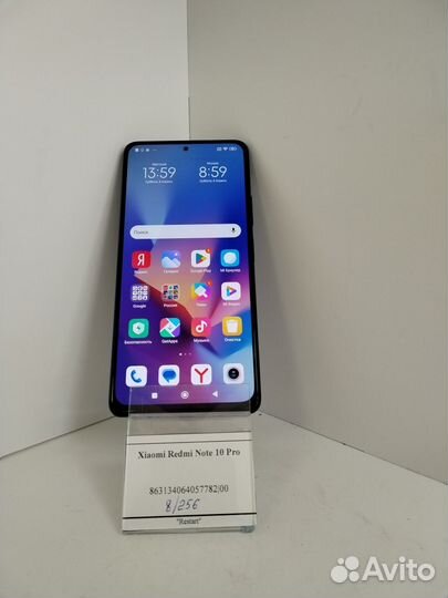 Xiaomi Redmi Note 10 Pro, 8/256 ГБ