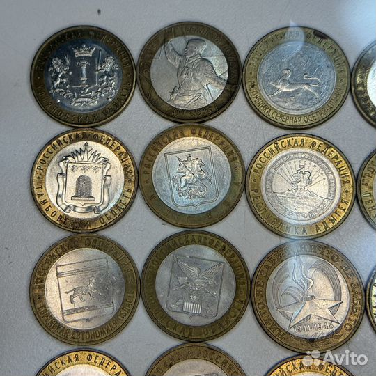 Монеты 10 рублей Юбилейные 36 штук Республики