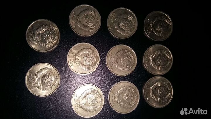 Монеты СССР погодовка 10, 15, 20 коп 1980-1991