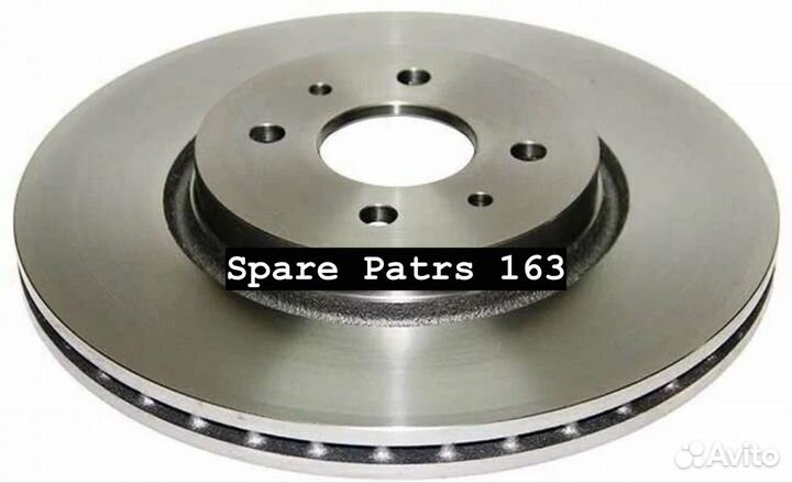 Тормозные диски (вент. R15) бас Лада Калина