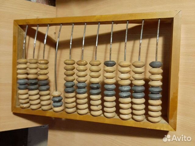 Счеты деревянные СССР