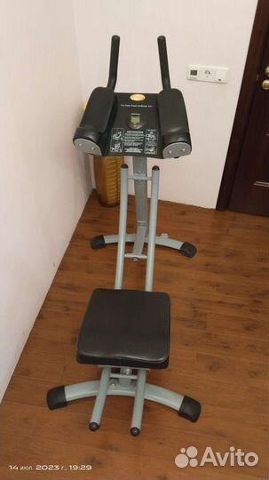 Тренажер для пресса и спины