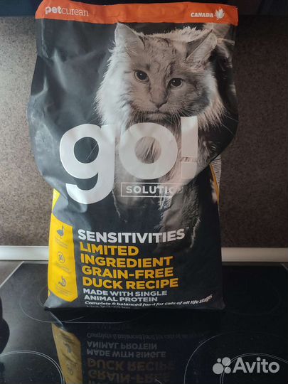 Корма для кошек