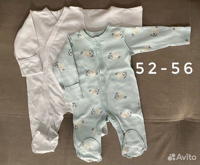Одежда для новорожденных пакетом